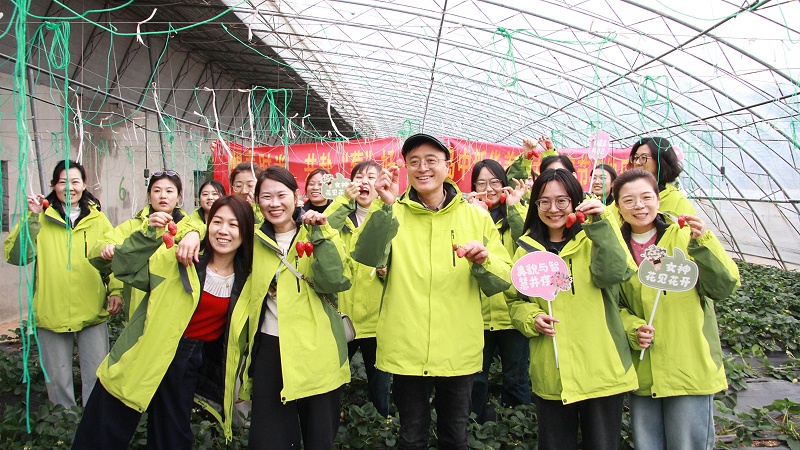 醒春時(shí)光，共赴“莓”好|青島中新華美塑料有限公司女神節(jié)活動(dòng)圓滿舉行