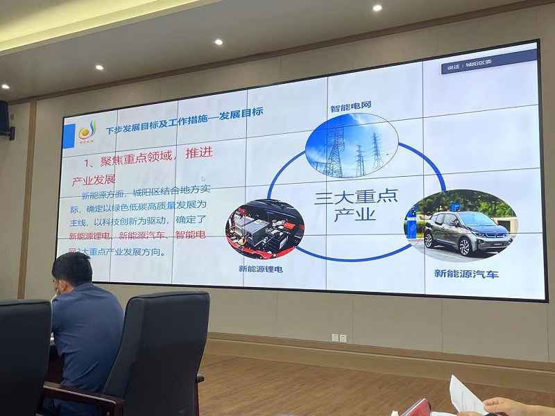 聚焦重點領(lǐng)域，推進(jìn)產(chǎn)業(yè)發(fā)展