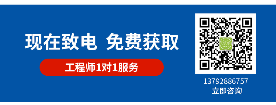 增韌尼龍?jiān)斍開13