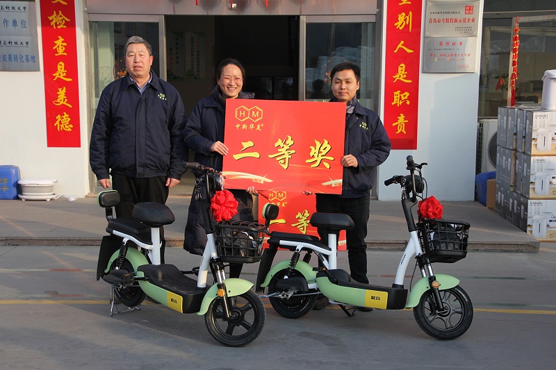 青島中新華美二等獎(jiǎng)獲得者