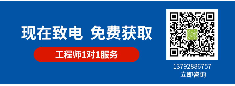 阻燃pc詳情頁(yè)_10