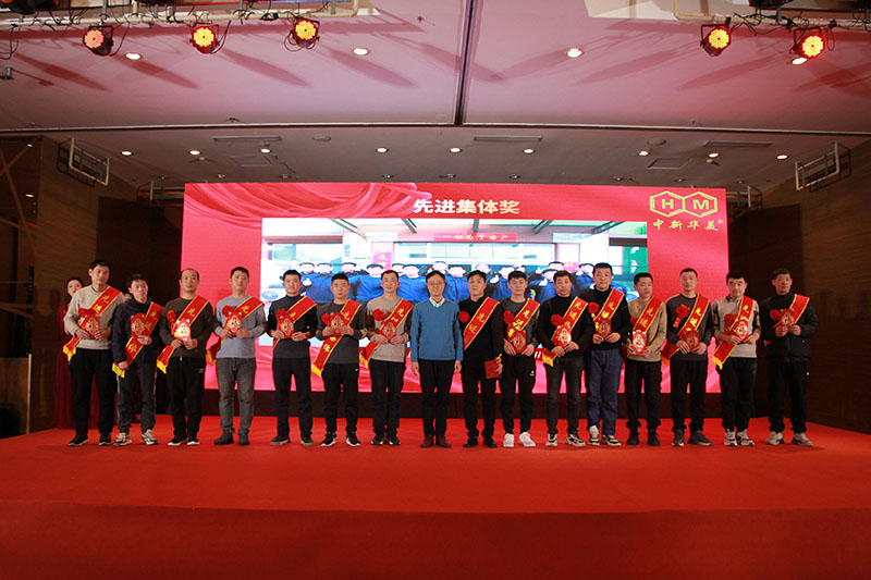 先進(jìn)集體獎(jiǎng)-生技部-制造股B班