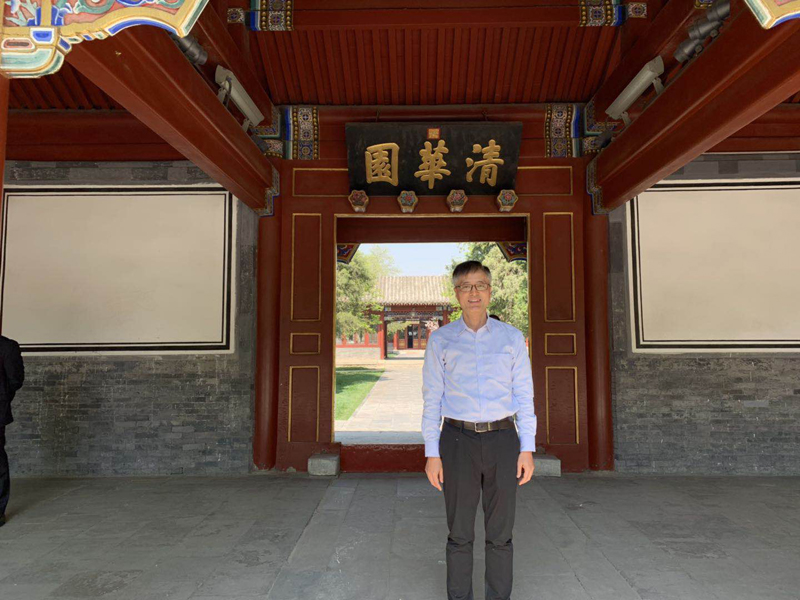 青島中新華美塑料有限公司總經(jīng)理王東先生到清華大學(xué)參加青島科技創(chuàng)新與經(jīng)營管理立體化高級研修班課程學(xué)習(xí)