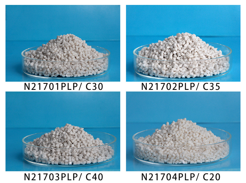青島中新華美可降解塑料顆粒（顏色、性能可按客戶需求定制）