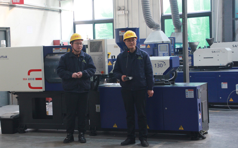 王總對(duì)培訓(xùn)內(nèi)容進(jìn)行提問